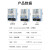 上海人民预付费电表单相智能远程抄表蓝牙4G出租房扫码缴费电度表 手机充值蓝牙5(60)A