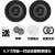 HKNL适用荣威i5 i6 350 360 550 rx3RX5汽车前门后门音响喇叭改装升级 RX5前门同轴6.5寸一对+垫圈 双喇叭 专车专用