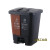 分类垃圾桶大号干湿有害可回收厨余三色二合一脚踏双桶100L16 40升咖啡湿垃圾+黑色干垃圾