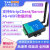 YeeCOM支持RTK服务4G模块Ntrip差分Cors高精定位DTU亚厘米知寸Q60定制 232+TTL接口 可接232串口RTK