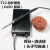 大功率可调温电烙铁白菜T12焊台OLED便携式锂电小型焊台自动休眠  定制 T12-B 插电款1.3寸OLED显示标配