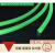 PU圆带红/聚氨酯可绿色PU皮带圆圆形圆带接驳粗面O型粘接传动带工 绿色粗面2mm(两米价)