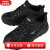 HI-TEC运动鞋防水 EASTEND WPHT HKU16透气轻便登山鞋旅游单鞋 日本直邮 黑色 265mm