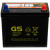统一GS杰士汽车电瓶蓄电池免维护系列46B24LS适配本田新雅阁/思域