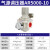 气源处理器二联件三联件过滤器油水分离器调压阀自动排水器 调压AR5000-10A