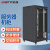 安达通 机柜IDC冷热风通道数据机房网络服务器UPS电池机柜 G3.6618U网孔门 尺寸宽600*深600*高988MM