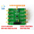 DDS模块 AD9959开发板评估板 信号发生器 数字频率 送源程序 红色 AD9959+控制板