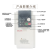 变频器CDI-EM600.75KW1.5KW2.2KW3.7KW5.5KW7.5KW EM60G0R4S2B   0.4KW 220V