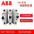 ABB小型断路器S201-C6 C10 C20 C32空气开关C16A 80A 1P