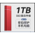 小米（MI）通用16TB移动硬盘8TB高速2000GB大容量1t硬盘4T手机电脑固态 1TB 2TB 神秘黑3.0高速读写