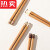 莱杉筷子家用高档木质一人一筷可爱分餐木筷 立体卡通筷子-兔子