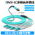 适用于永定MPO-4DLC 12芯预端接光缆mpo-8LC多模MT光纤跳线预制分支光缆万兆OM3集束 MPO-8LC 8芯 OM3 3m