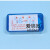 上海兴亚 混合纤维素酯微孔滤膜混合膜水系25mm*0.22 0.45 0.8um 25mm*0.1um(200张/盒)