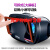 适用VR眼镜大屏手机适用华为11通用6.5/7.2/vivo智能6.7 新款超清【蓝光版】+摇控+礼包 【】
