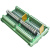 plc输出放大板 8路晶体模组块 io板直流控保护隔离器 12-24V 12V-24V 6路