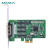 摩莎（MOXA）CP-168EL-A w/o Cable 8串口RS-232 PCI Express串口卡