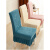 瑾鲤客厅餐桌座椅一体式椅罩椅子套罩萬能椅子凳子套罩通用2023新款靠 风铃-湖蓝 1个
