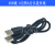USB2.0A公头转A母头延长线公对公A公对A母USB延长线转接线铜 USB 公对公延长线 05m