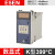 注塑机温控器E5EN/E5EM干燥料数显温控仪 温度控制器温控表高品质 数显款 K型399℃