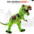超大号恐龙玩具可发声软胶霸王龙模型仿真3-6岁儿童玩具男孩礼物 超大号绿色霸王龙