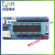 定制适用STC89C51/52 STC12C5A60S 单片机的核心板下载器/烧录器 STC板下载器标配(配USB线一根)