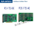 研华PCI-1753-BE/PCIE-1753-AE工业级96通道数字量I/0卡/中断处理 PCIE-1753-AE