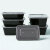 苏识 一次性打包餐盒 1750ml方形 黑色 150套/箱 箱 11210168