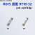 RO15陶瓷保险丝熔断器熔芯R015 RT14-20 RT18-32芯子10*38保险管 16A 普通型 RT18-32[芯子] 普通型