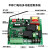 电动伸缩门控制器遥控开关线路主板配件大全平移动道闸挡车杆 380v控制器遥控开关