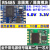 超微型TTL转RS485隔离非隔离通信模块RS485转串口UART rs485转ttl 18:半孔隔离 3.3V中速 【GM3485】