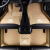 盛森北京现代索纳塔9汽车脚垫第九代15 16 17 18年款专用大全包围地垫 单层黑色皮