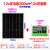 单晶硅太阳能电池板100W光伏发电300瓦充电板12V太阳能板 12v太阳能板100w+控制器30A