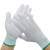 36双手套劳保耐磨工作防滑薄款夏季PU尼龙涂脂涂掌白色手套 粉色 绿色涂指手套24双装