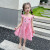 迪士尼（Disney）女童纯棉蝴蝶连衣裙2024新款夏装小女孩宝宝夏款夏季夏天吊带裙子 粉色 90cm