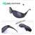 定制电焊眼镜焊工防护眼睛电弧强光紫外线墨镜玻璃劳保平光护目镜 209黑色眼镜