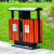 户外垃圾桶公共场合果皮箱大号景区分类环卫室外小区公园垃圾箱筒 上海桶