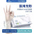 英科医疗 Y56一次性乳胶手套 透明PVC塑料手套 耐用型 100只装 乳白 S 2 