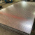 201 304不锈钢防滑板碳钢花纹板镀锌板加工定制楼梯踏板车间地板 银色厚度1.2*长3米X宽0.8米