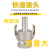 抽水泵自吸泵铝合金CE型卡扣式内丝1/1.5/2/3/4寸变径快速活接头 3寸对接1套送2只抱箍