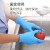 爱马斯AMMEX 一次性丁腈手套洗碗耐用耐油食品级清洁检查防水工作防护厨房劳保100只/盒XNFT42100S码