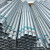 硕达建联 镀锌管 圆管 防锈钢管 钢管 架子管 6米/根 一根价 单位：根 DN200壁厚4.0mm