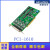 研华 PCI-1602C/1610/1612/1622B/1674E 2/4/8端口-232/485 PCI-1612