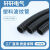 电线保护软管塑料波纹管PE加厚PP阻燃尼龙电缆线束套线螺纹管闭口穿线 PE加厚 AD10（内径6.5）100米