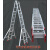 6米7米8米9米伸缩梯子加厚铝合金人字梯双面升降伸缩梯工程梯 加厚3米伸6米（最厚2.2MM)