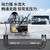 扬子（YANGZI）市政工程物业污水管道疏通 小区下水管道疏通机大功率高压清洗机水 YZ-Q50