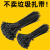 尼龙塑料扎带黑白色自锁式卡扣扎线带捆绑绳强拉力固定绑带束线带 4*200mm（200根）