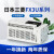 PLC FX3U-32MT/ES-A/16MT/128MR/80MR/64MT/48MT/48MR控 FX3U-128MR/ES-A