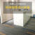 办公室地毯写字楼会议室简约商用方块毯公司满铺pvc拼接方格地毯泰禧阁 TX-03 1 平方米(50CMx50CM共4片)