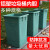 适用于户外垃圾桶内胆内桶铝塑复合方形果皮壳箱环卫公园分类筒室 方桶28*29*48高