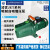 广东喷射泵自吸抽水泵220v大吸力大流量高扬程小型抽水机 自动款750w/220v(铝叶轮)